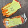 LATEX-COATED WORK GLOVES