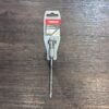 SDS PLUS HAMMER DRILL BIT 7.0MM x 160MM